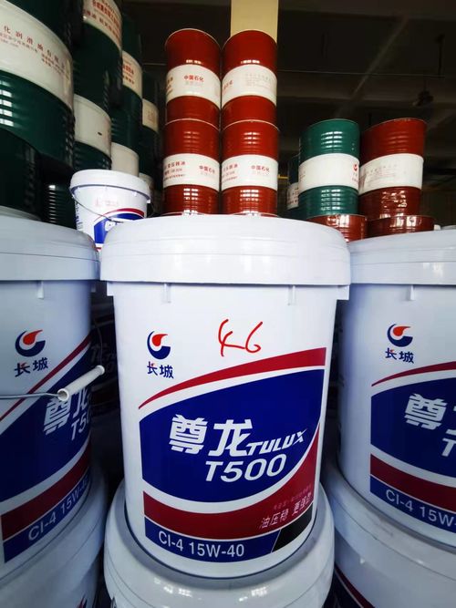 Últimas notícias da empresa sobre O óleo do seu carro é trocado regularmente?