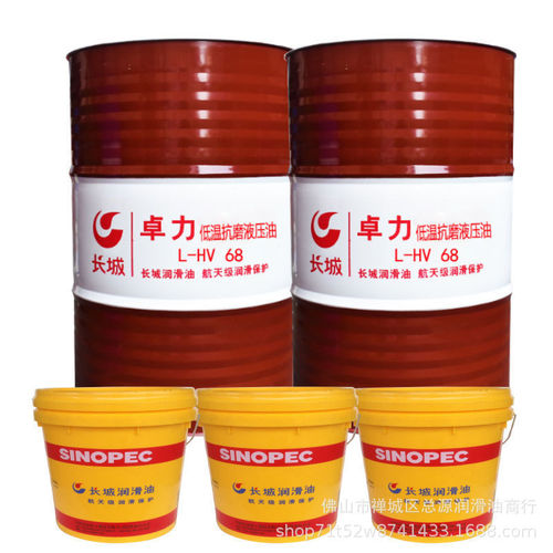 Últimas notícias da empresa sobre Os lubrificantes são indispensáveis em todos os aspetos da vida. Quanto sabe sobre lubrificantes?