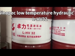 Sinopec 200L L-HV Óleo hidráulico de baixa temperatura em sistemas hidráulicos de alta pressão