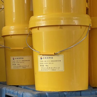 Óleo Lubrificante para Motor ODM de 1200mL com Etilenoglicol