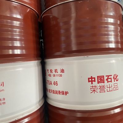 Motor de turbina eólica da Grande Muralha Óleo de engrenagem Lubrificante Anticorrosivo