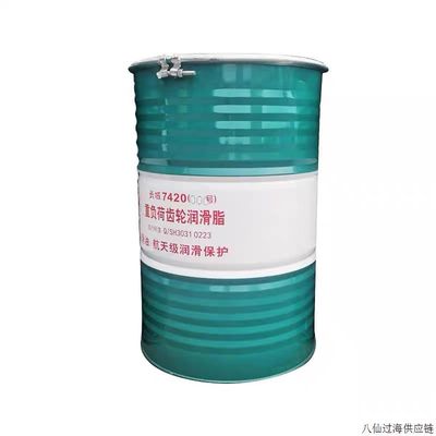 Bom preço Sinopec7420 Grease de engrenagem aberta pesada com pressão extrema e anti-desgaste on-line
