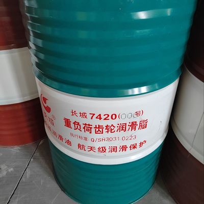 Bom preço Sinopec -30°C-120°C 7420 Grease de engrenagem aberta pesada 200L Lubrificante de rolamento on-line
