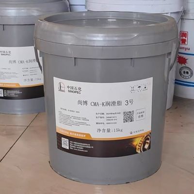Bom preço Graxa Mecânica Resistente à Água Great Wall CMA-I em Máquinas de Construção on-line