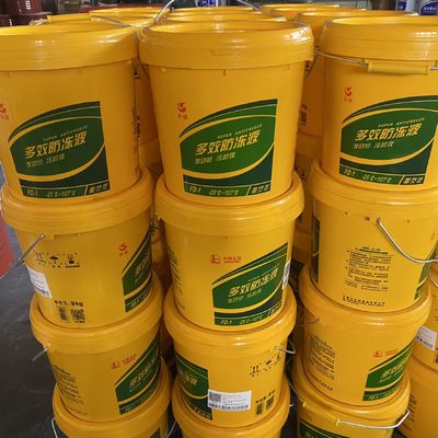 Bom preço Óleo de Engrenagem Automotivo OEM e Lubrificante de Motor de Radiador 8.0PH on-line