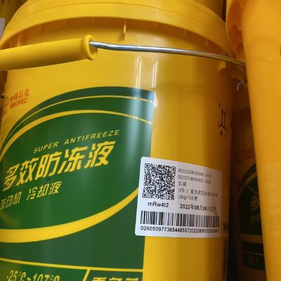 Bom preço Óleo de Motor de Alta Quilometragem Não Inflamável para Radiador de Carro on-line