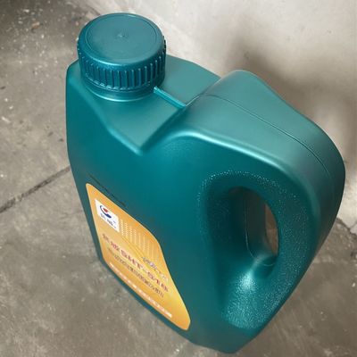 Bom preço Óleo lubrificante para cadeia industrial de alta temperatura com ligeiro odor on-line