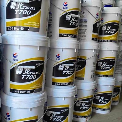 Bom preço Grease lubrificante Tulux T700 óleo de motor diesel 16kg para carro on-line