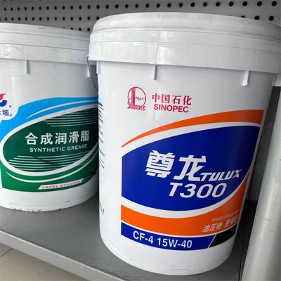 Bom preço Grande parede Cf-4 15w-40 Óleo de motor diesel sintético para camião pesado on-line