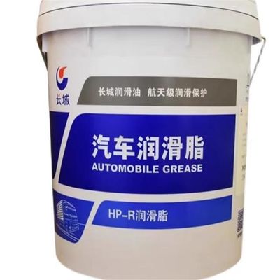 Bom preço China HP-R Motor Sinopec Grease Great Wall Lubrificante Alta temperatura e longa vida on-line