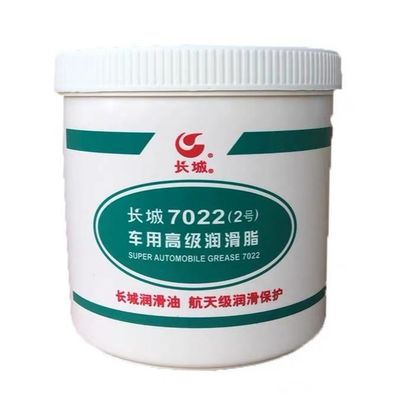 Bom preço Lubrificantes sintéticos Great Wall 7022 Premium Automotive Red Grease para automóveis on-line