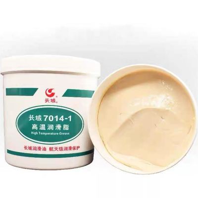 Bom preço Lubrificante para rolamentos 7014-1 de alta temperatura para grandes fábricas on-line