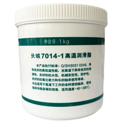 Bom preço Sinopec 7014-1 Grease de alta temperatura China Óleo sintético para rolamentos mecânicos on-line