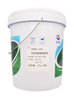 Bom preço Sinopec 17kg Grease de rolamento sintético Great Wall 7029D Grease da China on-line