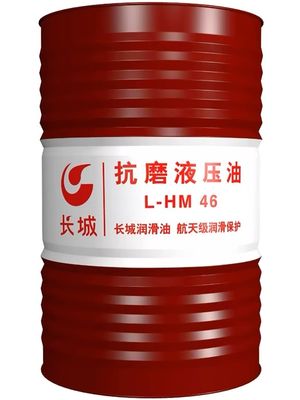 200L Sinopec óleo hidráulico anti-desgaste L-HM 32 46 68 da China