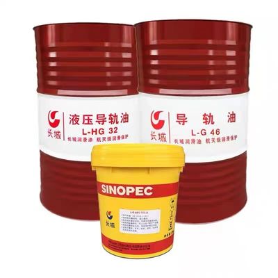 Bom preço Sinopec Slideway Oil 32 68 Lubrificante para trilhos de baixa viscosidade da China on-line