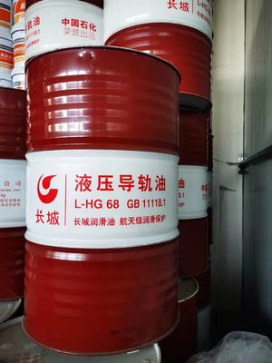 Bom preço 200L Sinopec Slideway óleo Máquinas lubrificantes Grande Marca de Muralha em elevador on-line