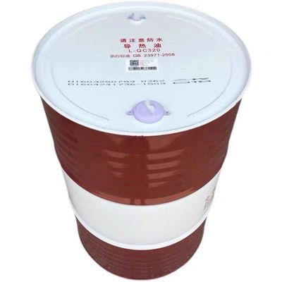 Bom preço 170KG Sinopec Slideway óleo máquina ferramenta Slideways lubrificantes mecanismos de alimentação on-line