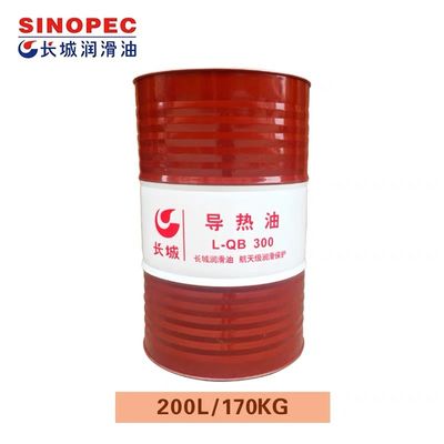 Bom preço Sinopec L-QB 300 Tipo mineral Óleo térmico amarelo claro transparente em fibras sintéticas on-line