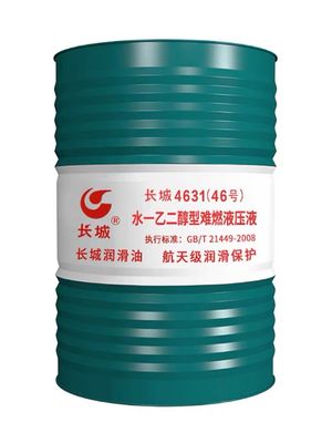 Bom preço Sinopec 170kg 4631 Fluido hidráulico resistente a chamas de água-glicol da China on-line