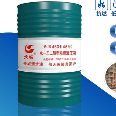 Bom preço Sinopec 4631 Pressão de fluido hidráulico resistente à chama de água-glicol até 20 MPa on-line