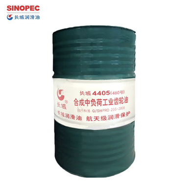 Bom preço 200L Sinopec lubrificante sintético para engrenagens industriais de carga média 4405 on-line