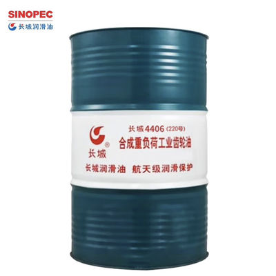 Bom preço Sinopec 200L 4406 lubrificante sintético para engrenagens industriais pesadas da China on-line