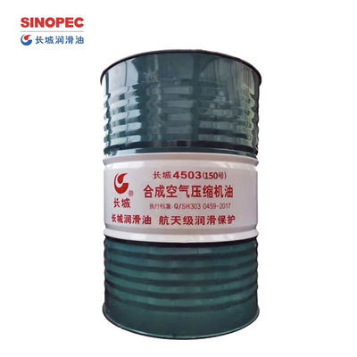 Bom preço Sinopec 4503 Compressor de ar sintético Óleo de grande parede lubrificante sintético on-line