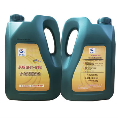 Bom preço Grande Muralha SHT-518 Óleo sintético de cadeia de alta temperatura em cadeia de alta temperatura on-line