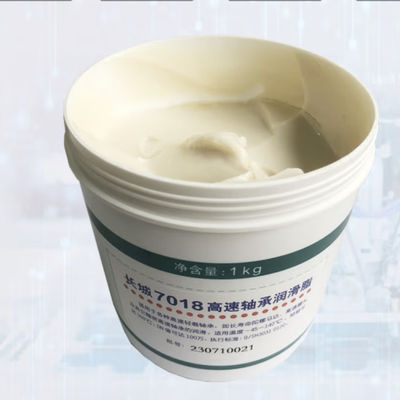 Bom preço Sinopec 1KG 7018 Gordura para rolamentos de alta velocidade -45°C-140°C Gordura sintética on-line