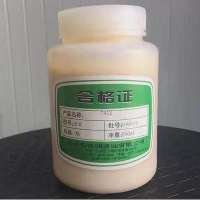 Bom preço Grande Muralha 1kg 7412 Grease de engrenagem Sinopec lubrificantes de rolamentos da China on-line