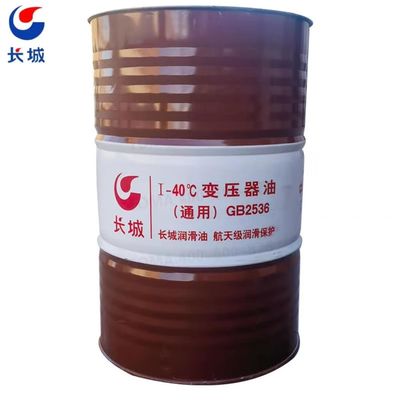 Bom preço 200L Sinopec I-40°C Transformador lubrificante em transformador de isolamento on-line