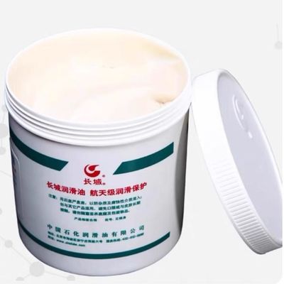 Sinopec 1KG 7018 Grease de alta velocidade para rolamentos de parede grande lubrificantes sintéticos