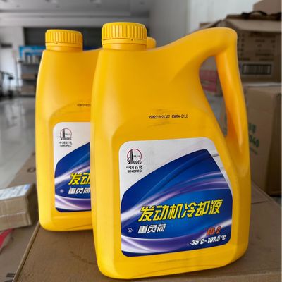 Sinopec 4KG FD-2 Antifreeze Antifreeze de uso geral multi-efeito