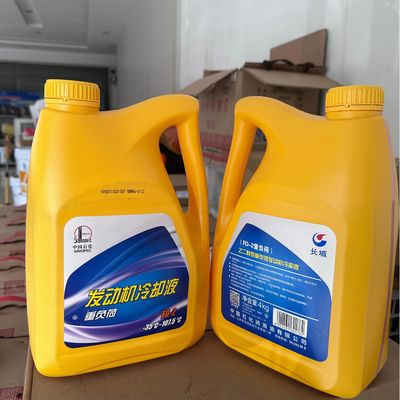 Bom preço Great Wall 4KG FD-2 Antifreeze em sistema de resfriamento de motores pesados on-line