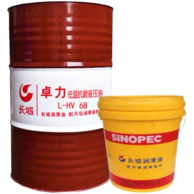 Bom preço Sinopec L-HV 68 Óleo hidráulico de baixa temperatura Protege eficazmente equipamento hidráulico on-line