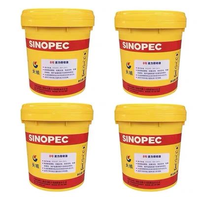 Bom preço Sinopec 170KG NO.6 Óleo de transmissão hidráulica on-line