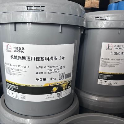 Sinopec Molybdenum Disulfide Lithium Grease NO.2 em equipamentos de carga média e pesada