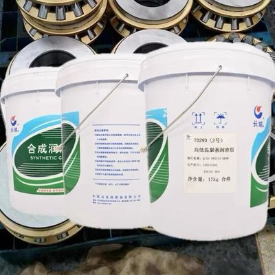 Bom preço Sinopec 7029D lubrificação a alta e baixa temperatura com base em óleo de ureia on-line