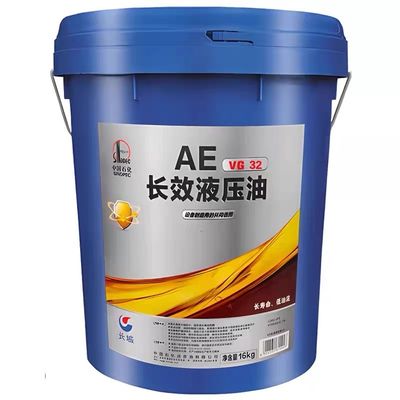 Bom preço Óleo Hidráulico Sinopec 18L AE 32 Lubrificantes Sintéticos Great Wall Da China on-line