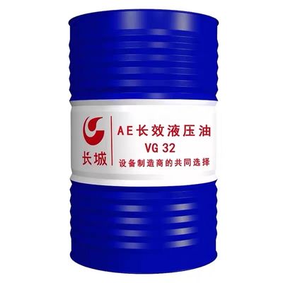 Bom preço Sinopec 200L AE Óleo hidráulico lubrificantes sintéticos on-line