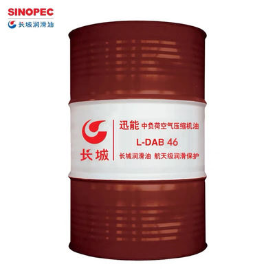 Bom preço 200L Sinopec L-DAB compressor de ar óleo lubrificantes sintéticos da China on-line